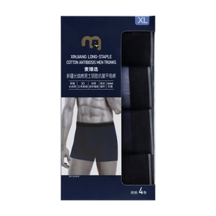 麦臻选 四条装 新疆长绒棉男士 明筋平角裤 麦德龙