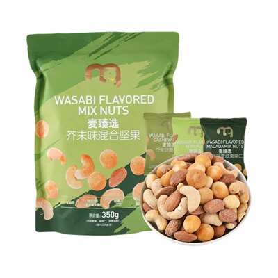 麦德龙麦臻选芥末味混合坚果