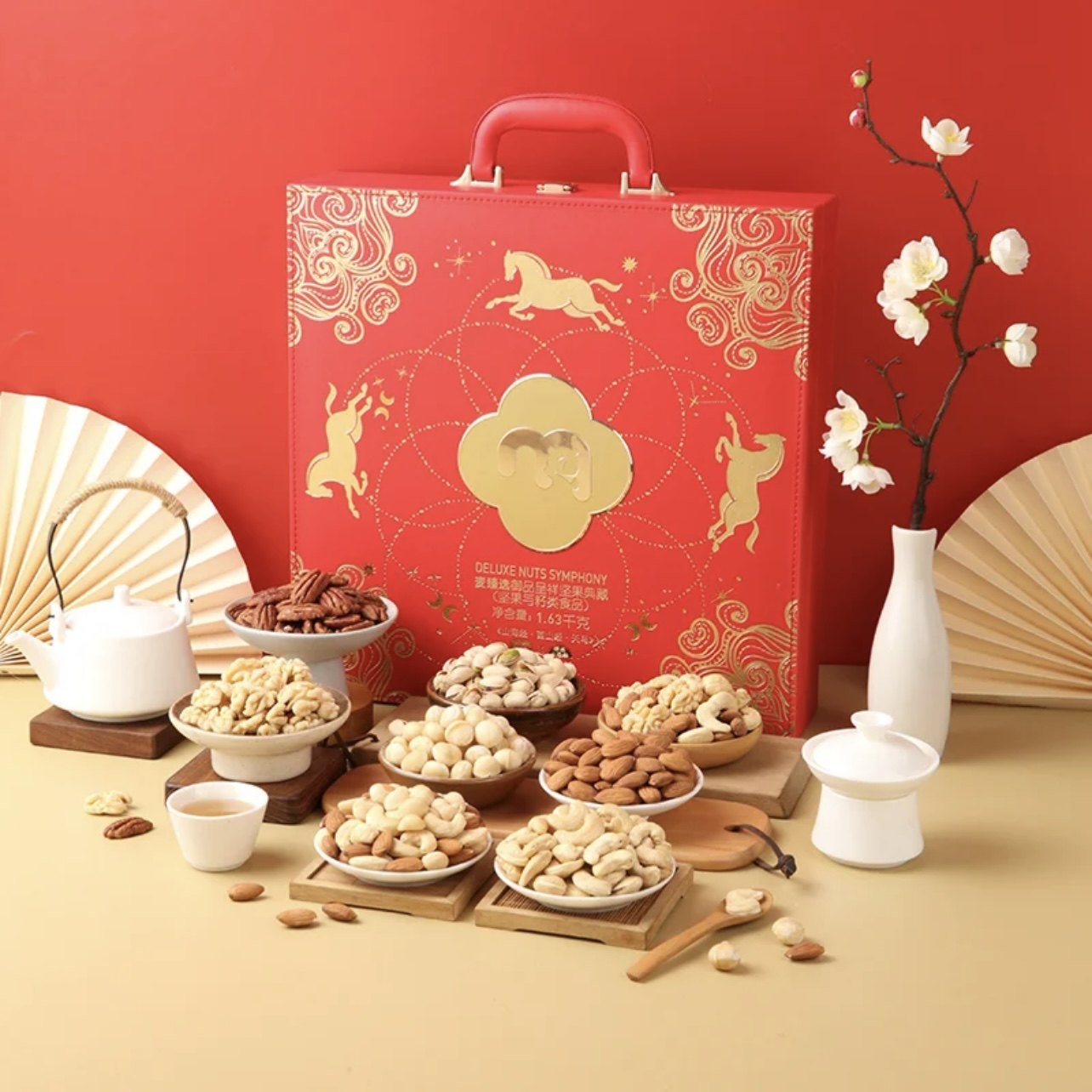 麦德龙 卖场现货 麦臻选 御品呈祥 坚果典藏 礼盒 1.63kg,零食/坚果/特产,坚果礼盒,淘宝优惠券,粉丝福利购,淘宝优惠卷