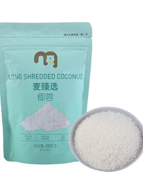 麦德龙麦臻选椰蓉200g