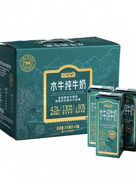 叮咚 V5 水牛纯牛奶 200ml*10盒
