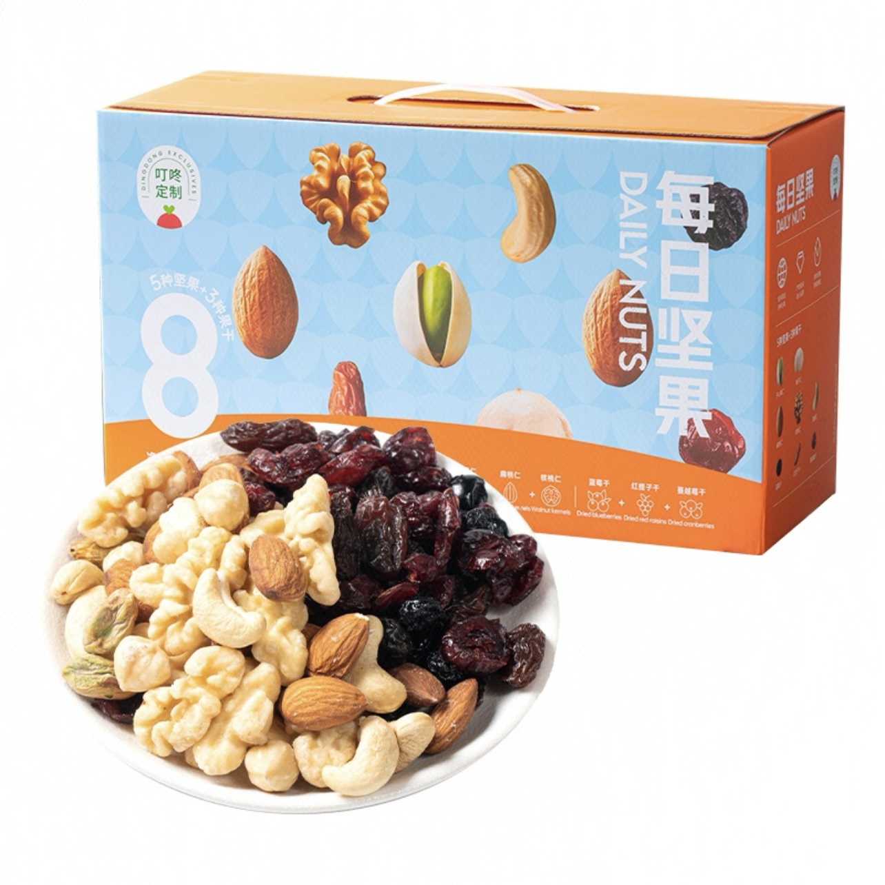 叮咚定制每日坚果30日装750g