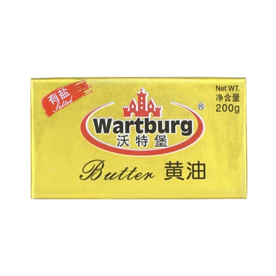 沃特堡无盐有盐黄油200g