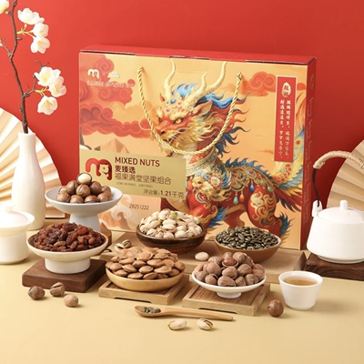 麦德龙麦臻选福果满堂坚果组合