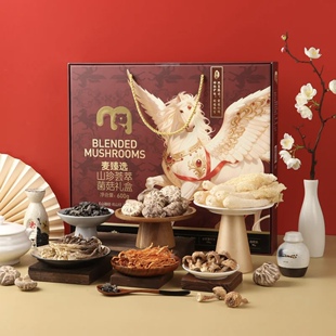 麦德龙 卖场现货 麦臻选 山珍荟萃 菌菇礼盒 600g