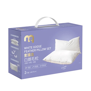 低枕 74cm 麦德龙 白鹅毛枕 2只装 对装 麦臻选 中枕