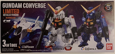 万代 高达 FW Converge 海外 2016 限定 马克兔 G防御 MK II 套装