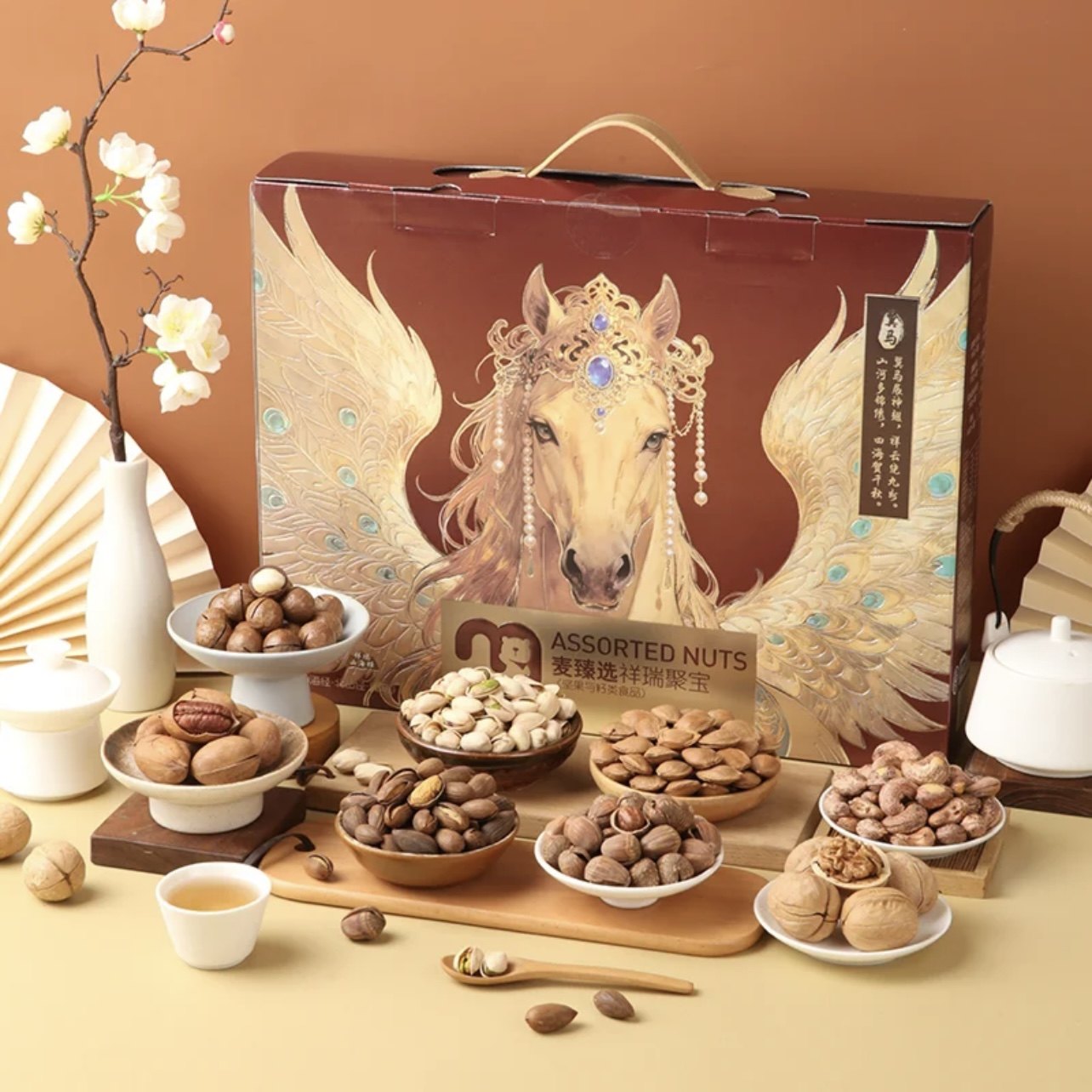 麦德龙 卖场现货 麦臻选 祥瑞聚宝 坚果与籽类食品 礼盒 1.62kg,零食/坚果/特产,坚果礼盒,淘宝优惠券,粉丝福利购,淘宝优惠卷