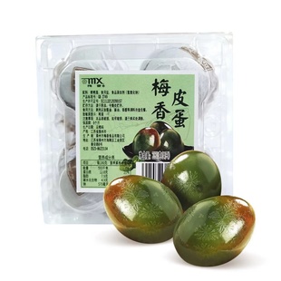 梅香 鲜鸭蛋制 皮蛋 4枚 280g
