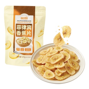 叮咚 V5 菲律宾 棉兰老岛 卡文迪许 香蕉片 120g