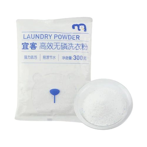 麦德龙宜客高效无磷洗衣粉