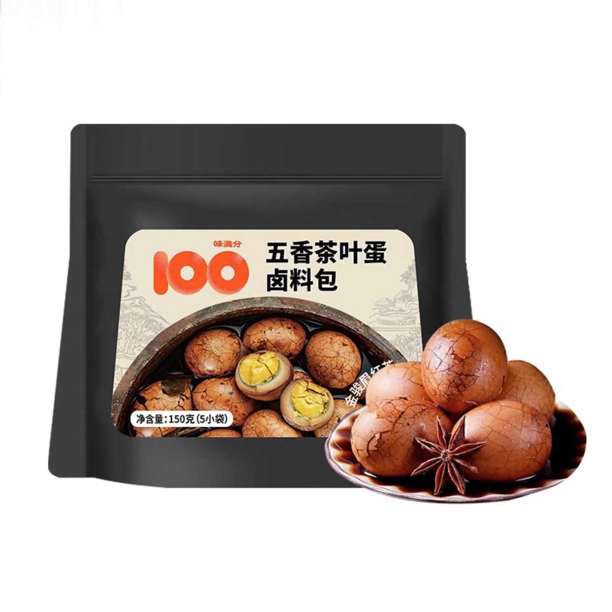 味满分五香茶叶蛋卤料包