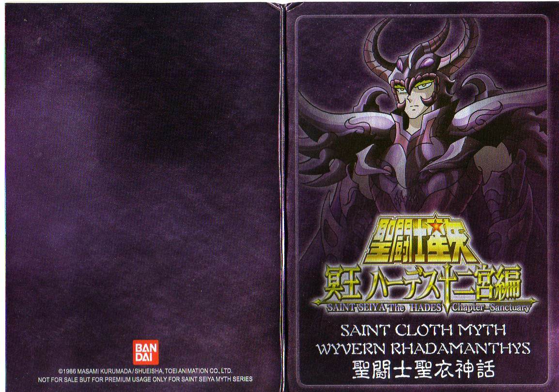 Bandai Cloth Myth Ming Doushi Days of Meng Star Rhadamanthus Collection Anniversary Tiepaiin the Play mode/Anime/Periphery/cos/Board games , Up/Mech model/Robot/Deformation class , Saint Seiya Model Area  category - from Buy2taobao.com to provide professional Taobao agent buy service