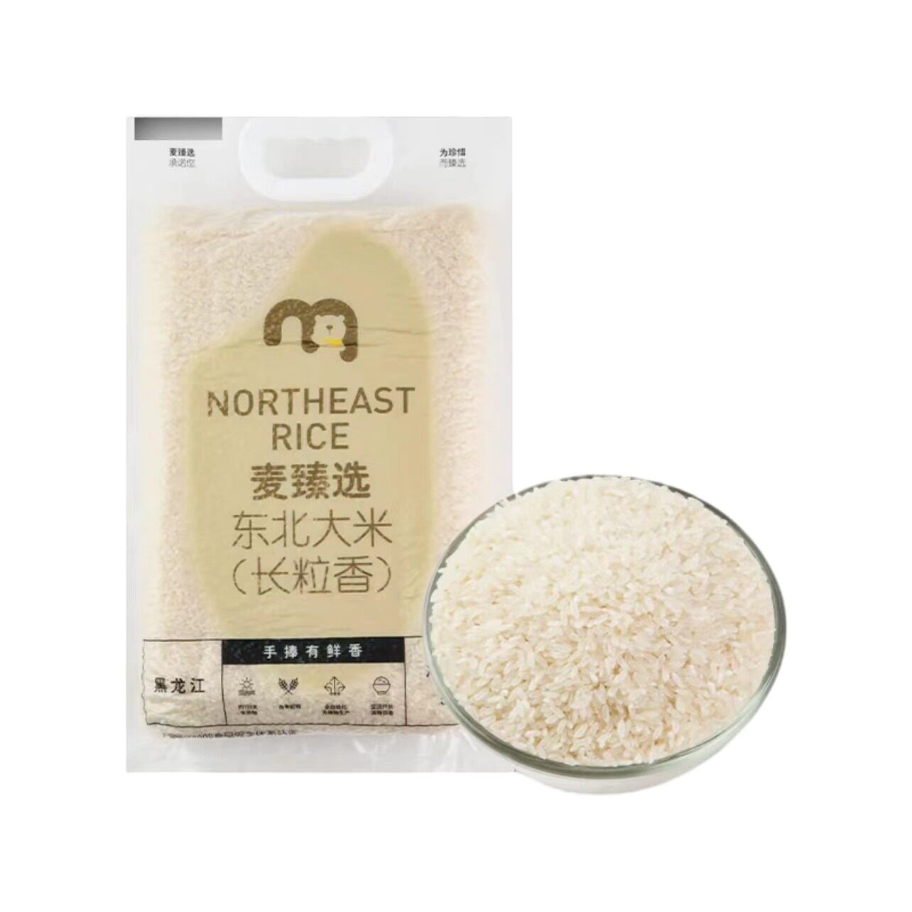 麦德龙 麦臻选 metro chef 东北大米 二级粳米 长粒香 5kg