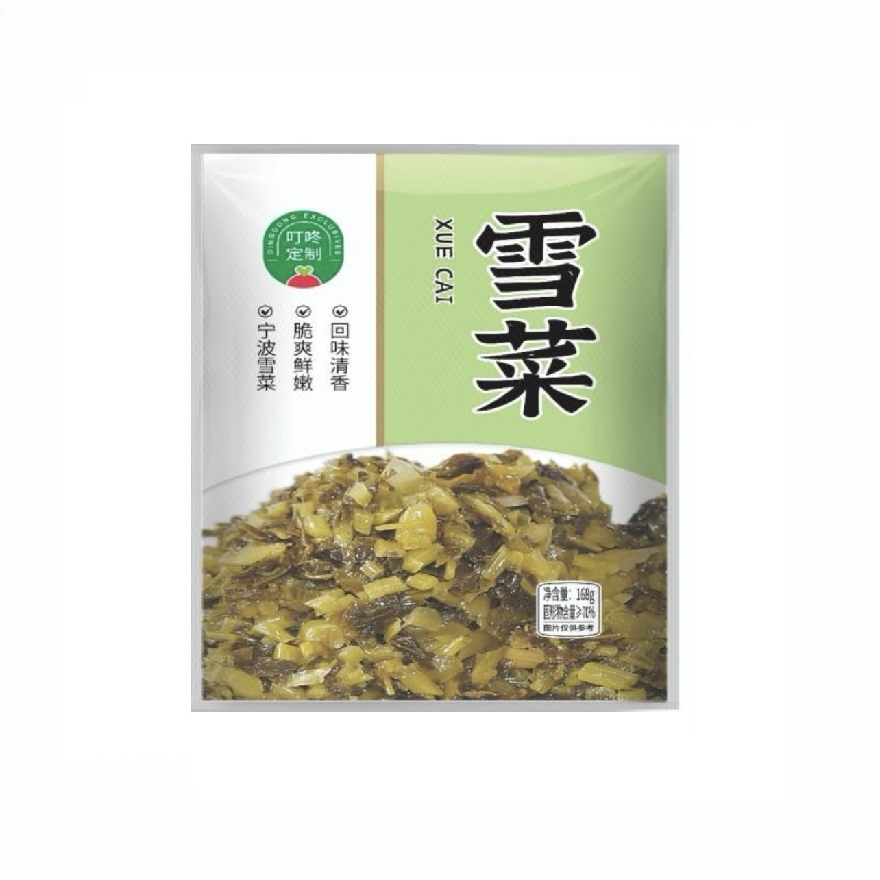 叮咚定制宁波雪菜咸菜168g
