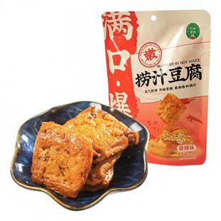 110g 香辣味捞汁豆腐干 现货 叮咚定制