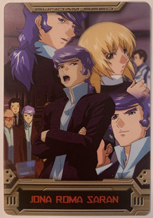 高达 SEED 命运 尤纳·罗马塞兰 卡嘉莉·透明 人物 收藏卡