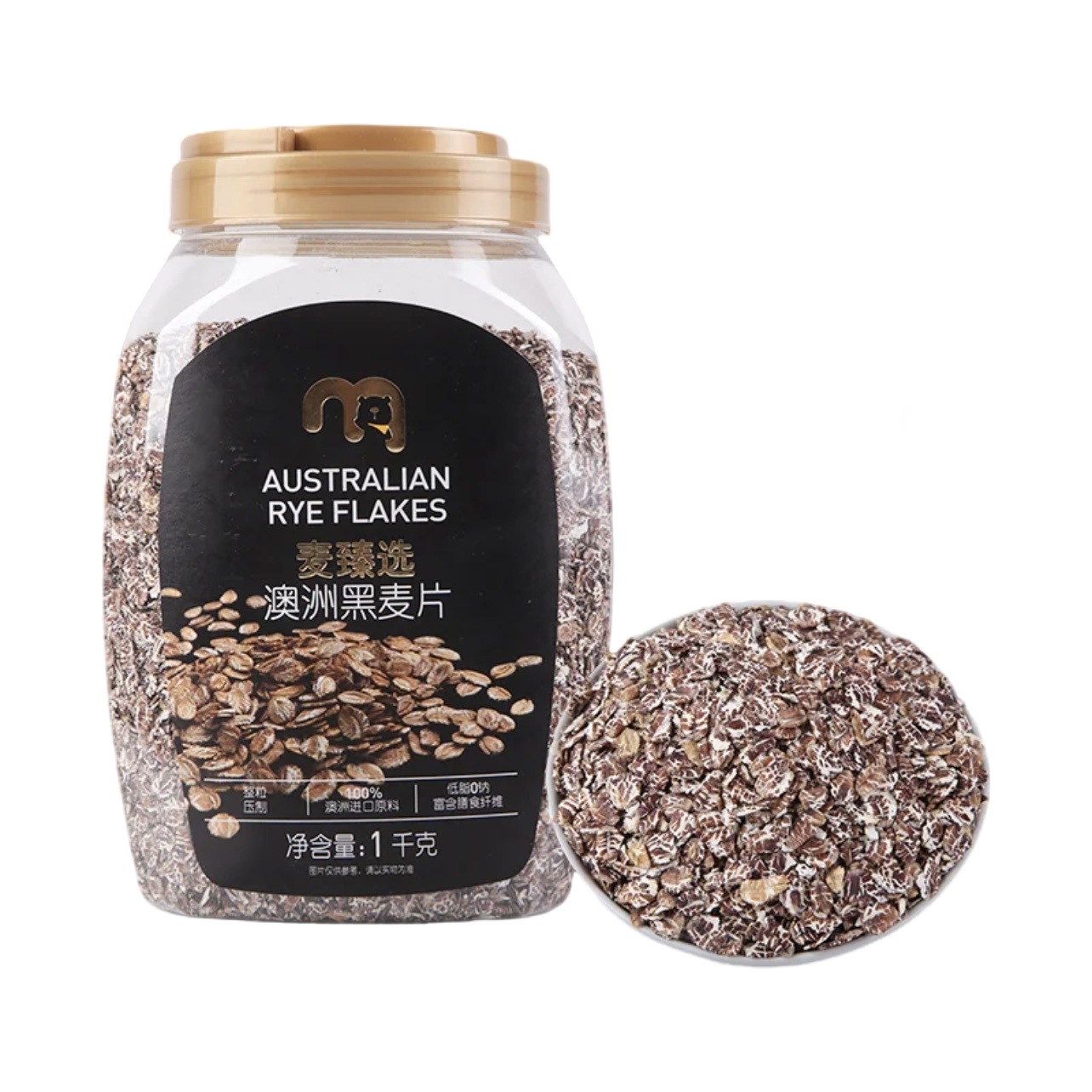 现货 麦德龙 麦臻选 燕麦 澳洲黑麦片 热冲调谷物制品 1kg