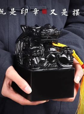 天然黑曜石龙印章九龙招财玉玺手工雕刻玉石官印定制墨玉印章大号