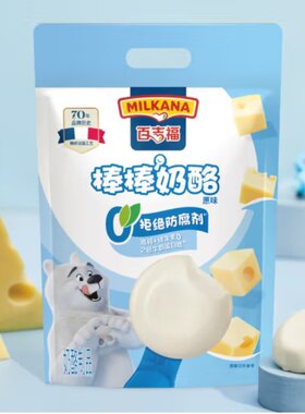 百吉福原味儿童高钙400g棒棒奶酪