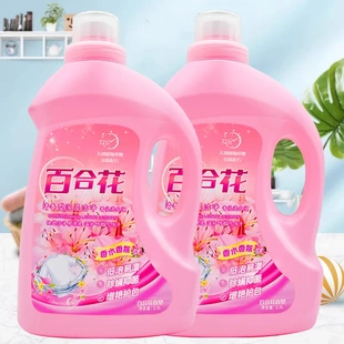 百合花香氛洗衣液持久留香直销浓香型整箱批家用易漂家庭实惠装