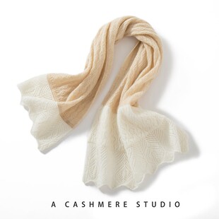 软糯山羊绒女士时尚围巾秋冬保暖护颈围脖镂空拼色穿孔针织小围巾