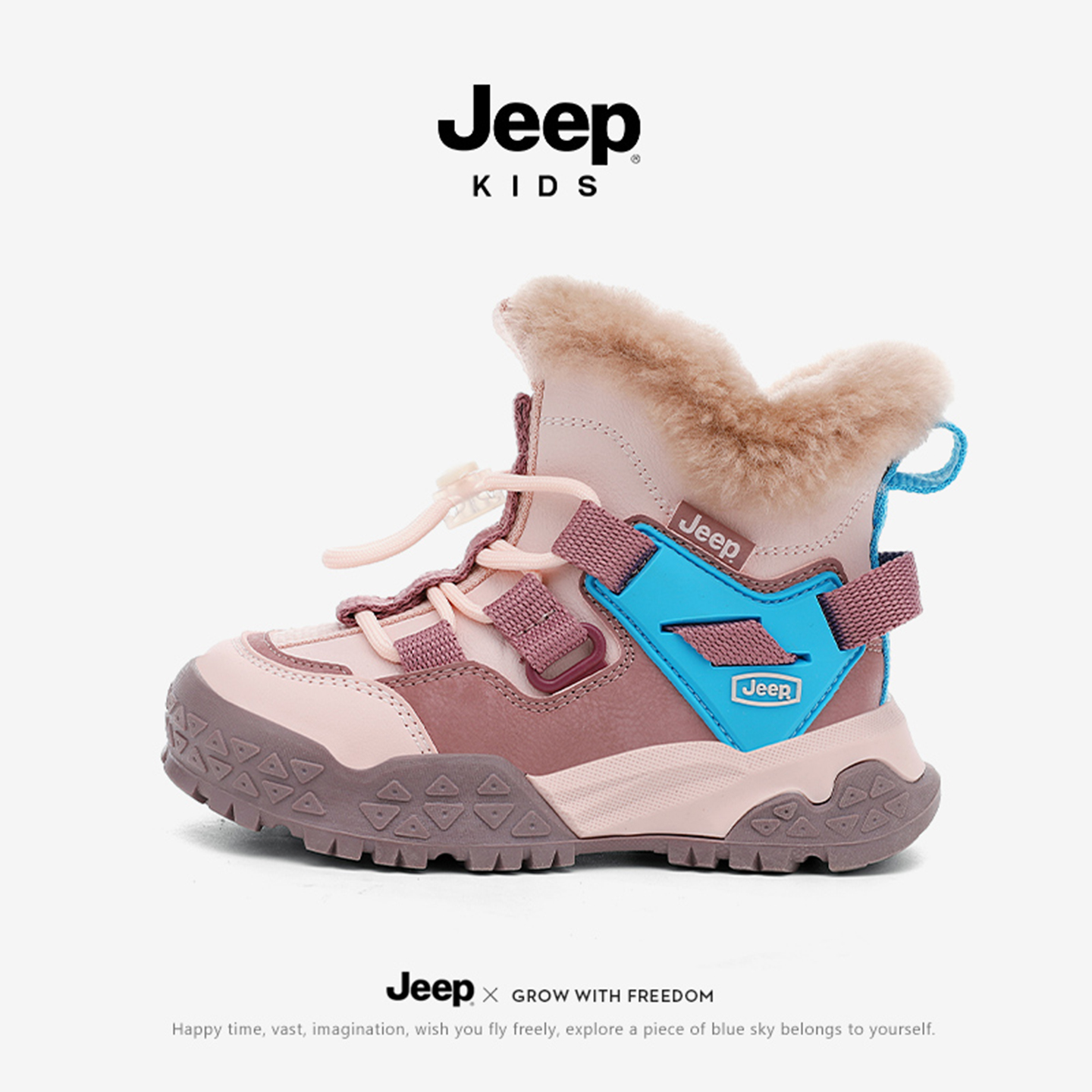 jeep女童冬季加绒保暖防滑雪地靴