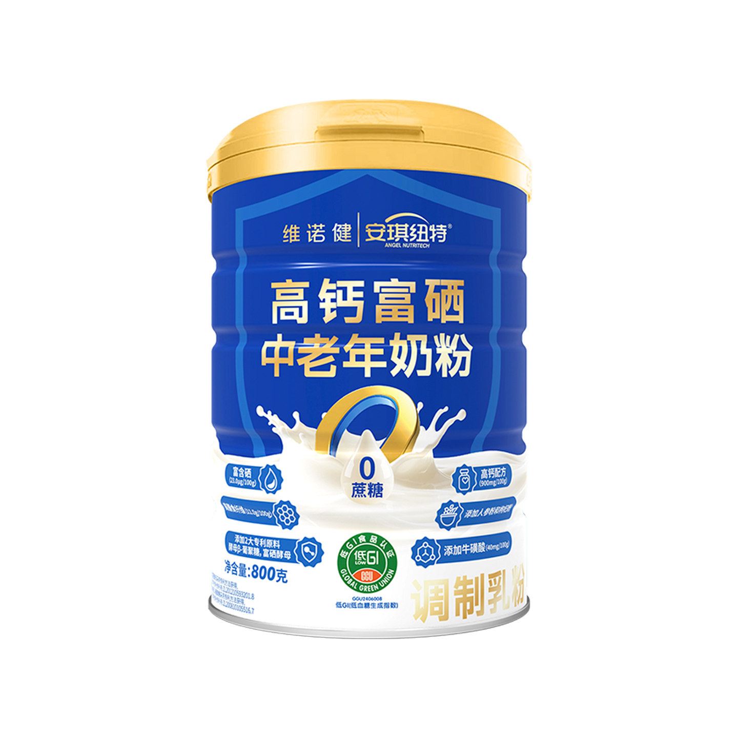 维诺健安琪纽特高钙富硒中老年奶粉蔗糖高钙配方调制乳粉