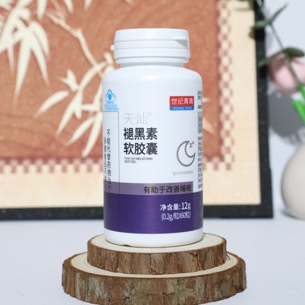 世纪青青天灿褪黑素维生素B6改善软胶囊睡眠 60粒/瓶