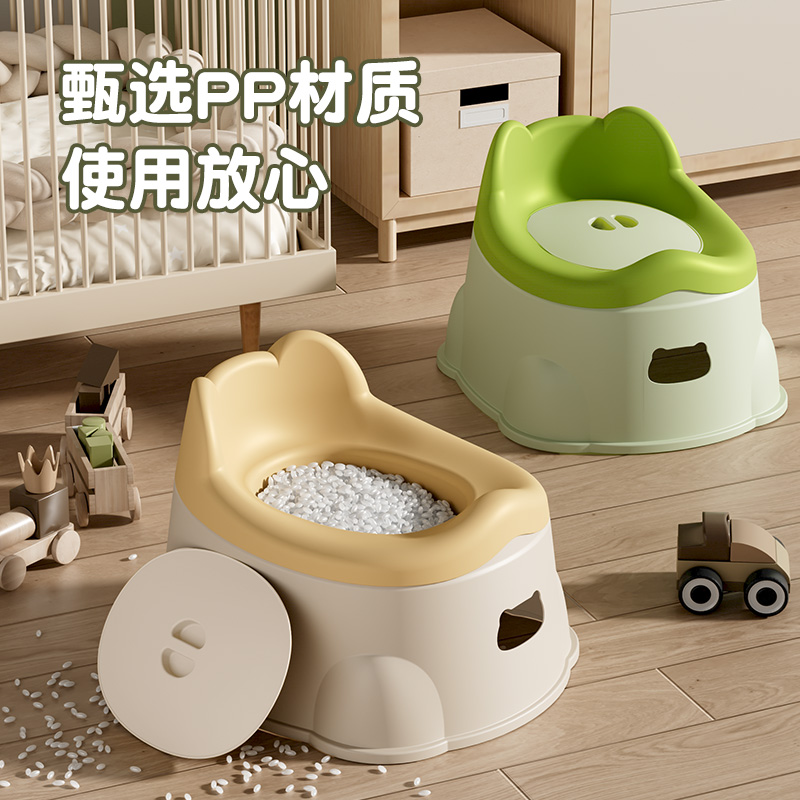 儿童坐便器带靠背便盆家用便盆幼儿园小马桶儿童坐便器宝宝尿盆