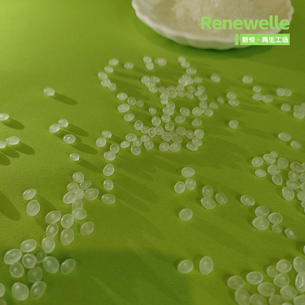 PCR消费后回收再生LDPE薄膜料粒