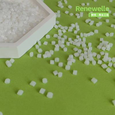 rHIPS再生塑料颗粒PCR回收改性料