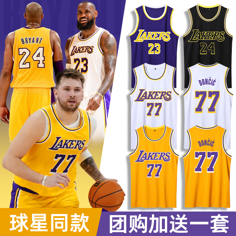 湖人队东契奇科比詹姆斯球衣定制