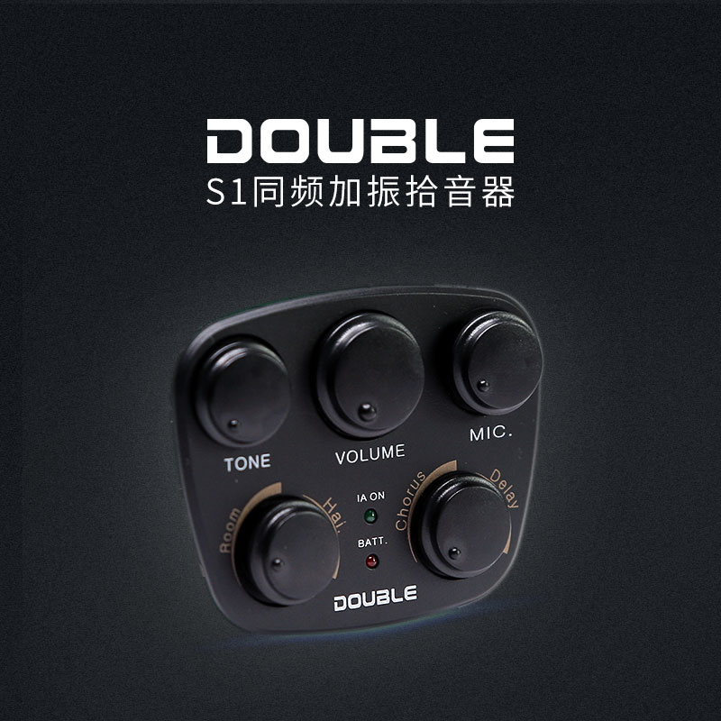 DOUBLEͬƵ¼ÓÕð¹²Õñľ¼ªËûʰÒôÆ÷¹ûľÀË×Ó