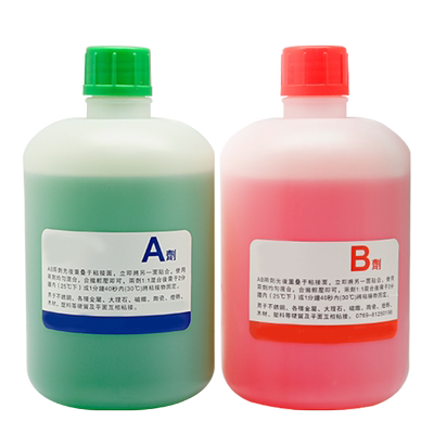 无情牌陶瓷金属木头石头AB胶水