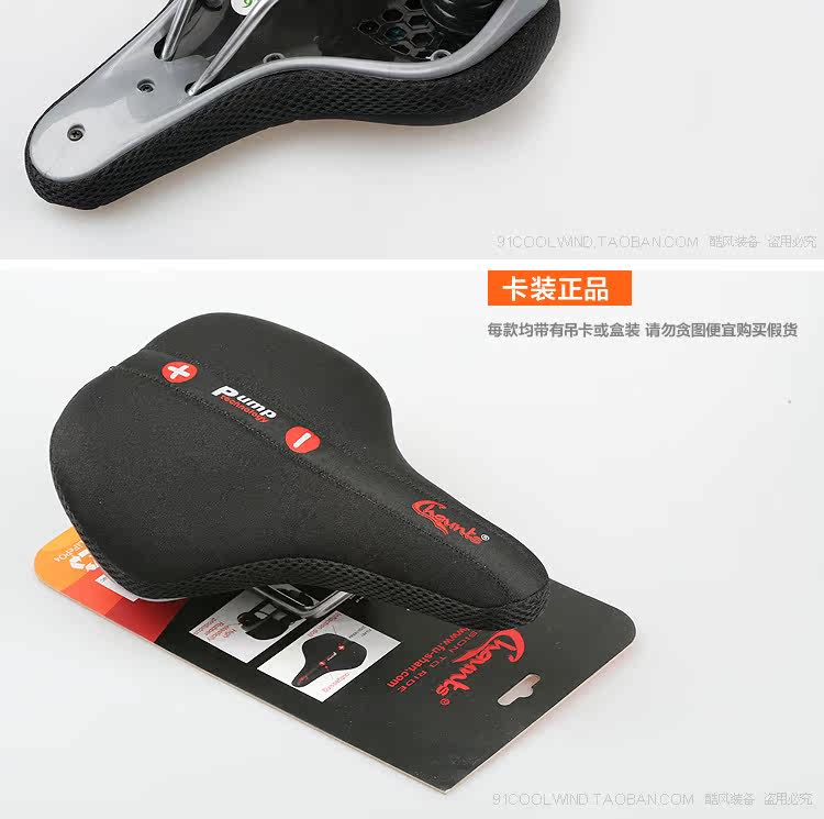 Selle de vélo Mountain Bike CHAUNTS - Ref 2359647 Image 4