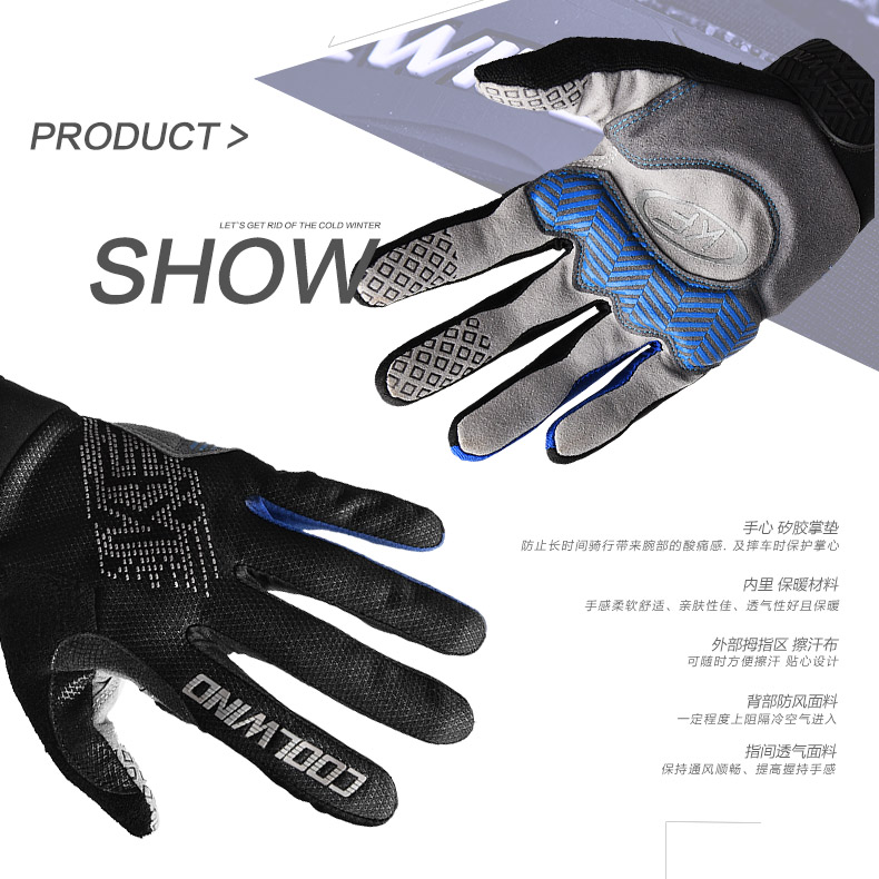 Gants pour vélo mixte KF COOLWINO - Ref 2242832 Image 3