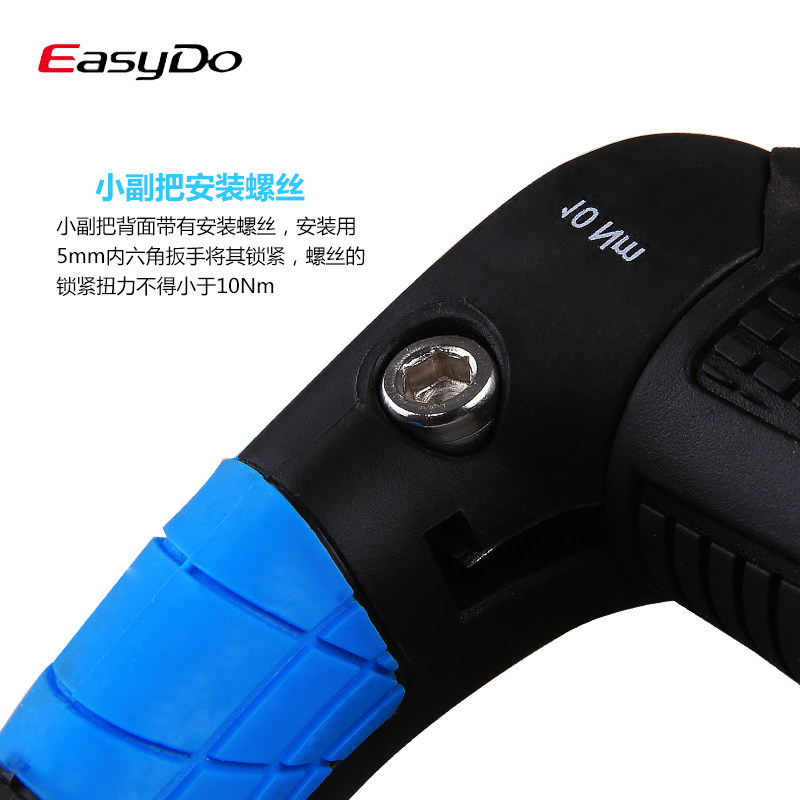 Poignées de vélo EASYDO - Ref 2333877 Image 3