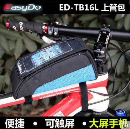 Sacoche pour vélo mixte EASYDO - Ref 2221216 Image 3