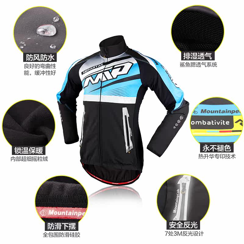 Tenue de cyclisme mixte MOUNTAINPEAK - Ref 2216582 Image 5