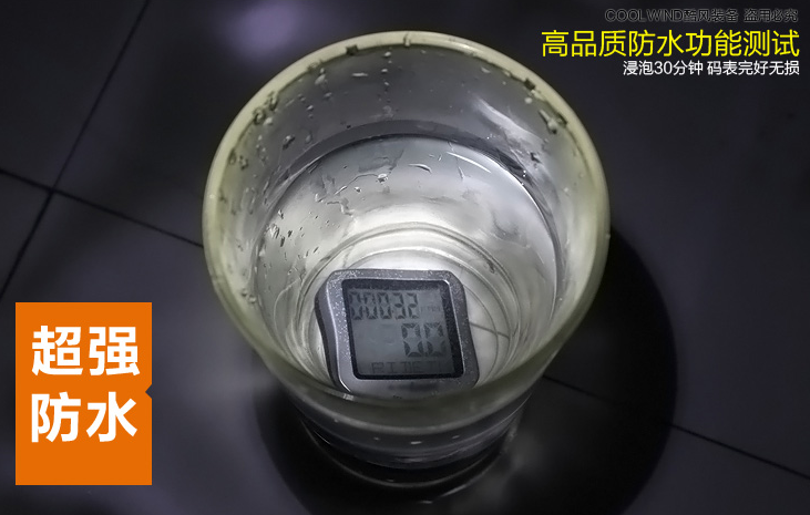 Tableau de bord vélo KF COOLWINO - Ref 2439417 Image 4