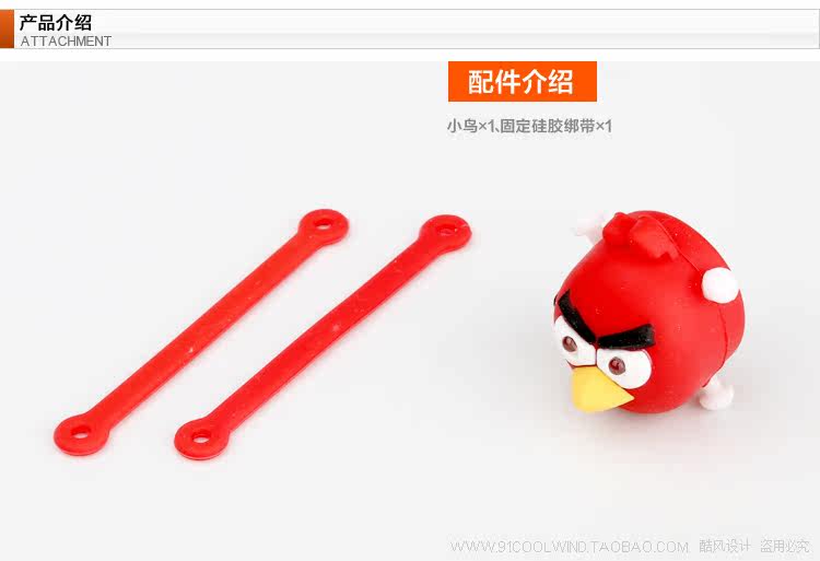 Lumière vélo KF COOLWINO - Frog Lumières - Ref 2400755 Image 3