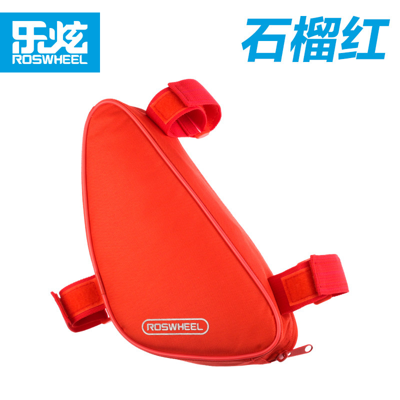 Sacoche pour vélo ROSWHEEL - Ref 2216047 Image 4