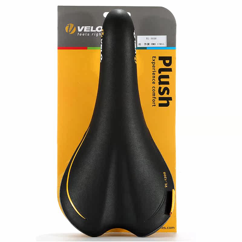 Selle de vélo Mountain Bike VELO - Ref 2359652 Image 5