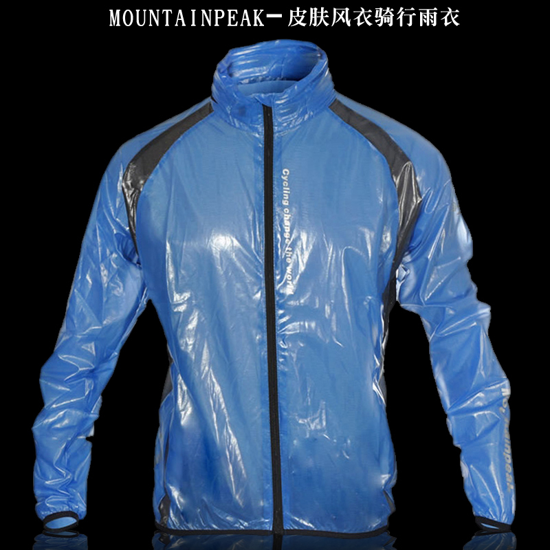 Vêtement cyclisme mixte MOUNTAINPEAK - Ref 2214038 Image 3