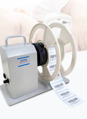 BSC-X6S全自动标签回卷器 装纸宽度120mm 标签绕纸器收卷机卷纸器收纸卷标机 回卷器