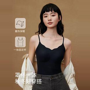 2025年爆款 春夏吊带背心女带胸垫冰丝美背文胸一体打底