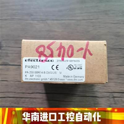 全新原装正品 IFM易福门 PA9021 压力传感器