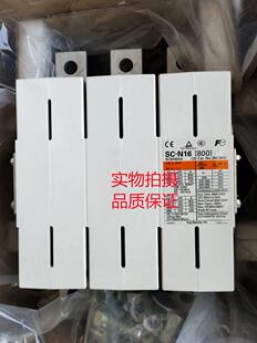 AC220V N16 N14 富士交流接触器 380V 议价咨询后下单