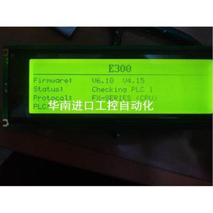 MG7401PLBC 显示屏咨询客服 MG7400PLFC